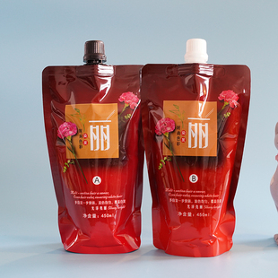 圣迪伦丽时尚色彩色染发膏染发剂栗棕黑巧克力色染发霜彩盖理发店