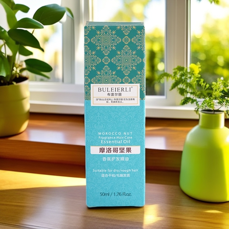 布雷尔丽摩洛哥坚果香氛护发精油头发柔顺护理精华液润发防毛躁