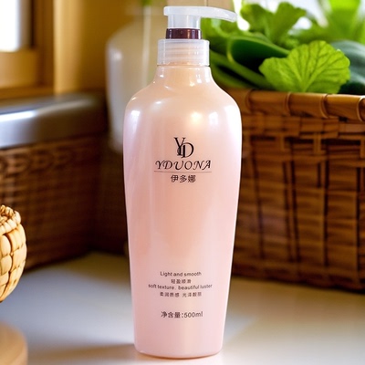 荣盛伊多娜烫染护氨基酸润发素柔顺保湿滋润护理免洗护发素