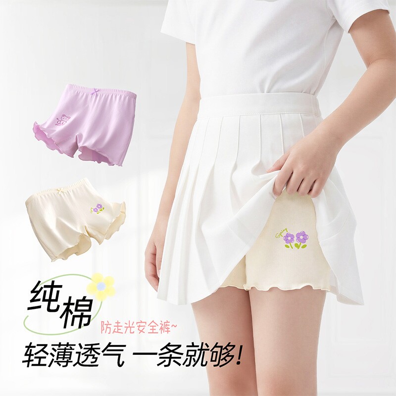 女童安全裤防走光内裤二合一图片