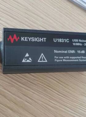 是德Keysight U1831C   U1831C 噪声源  U1831C  346C