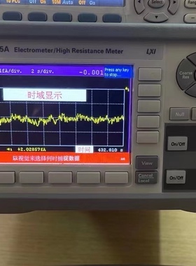 是德KEYSIGHT B2987A B2985A B2983A B2981A 6517B 6514B 静电计