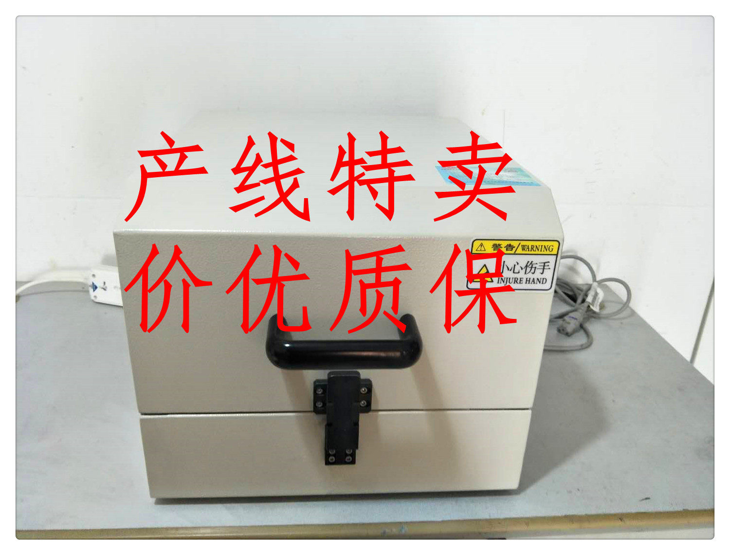 现货特卖动360mm屏蔽箱，蓝牙、WIFI、手机、手提电脑测试屏蔽箱