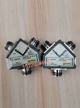 现货出售：安捷伦 11667A  11667A 功分器