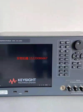 销售/回收安捷伦/Keysight E4990A E4990A E4991A 阻抗分析仪