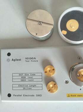 买卖二手原装 安捷伦16196A  16196A  16197A 16194A 测试夹具