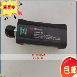 L2056XA 租售是德L2052XA L2055XA L2054XA 传感器回收 L2053XA