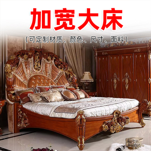 主卧大床2米x2米2大床实木两米乘两米二的大床3米超大2米4宽豪华