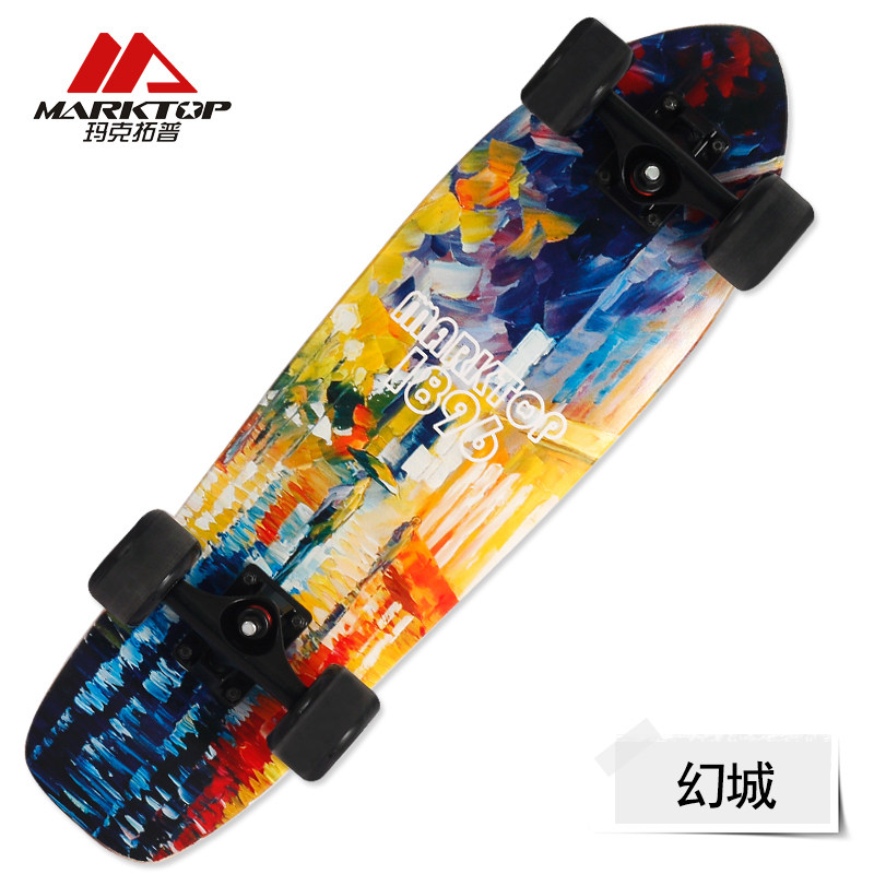 玛克拓普大鱼板滑板初学者女生专业板成人儿童刷街代步四轮小鱼板