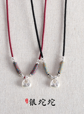 999足银网红胖福银坨坨项链