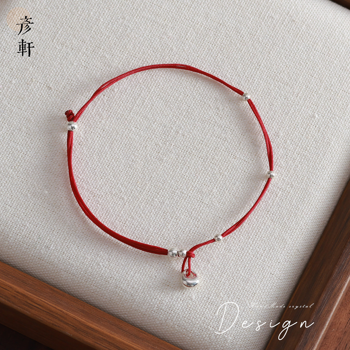 红绳编织脚链女款纯银银坨坨本命年脚绳转运个性简约古风夏潮礼物
