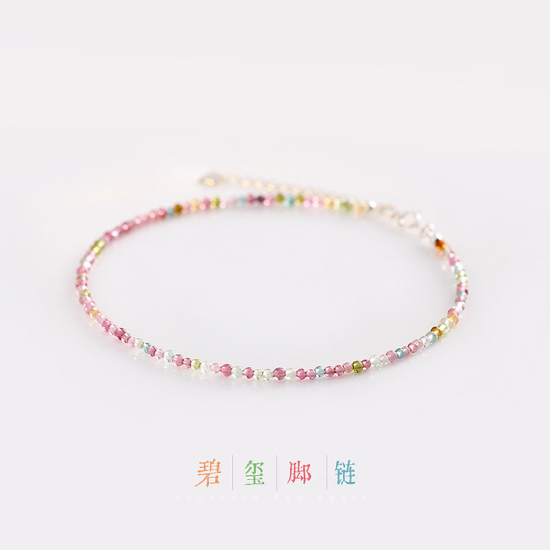 天然糖果彩色小碧玺脚链女纯银原创小众设计感脚踝链脚绳学生礼物