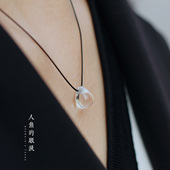 原创2025年新款 眼泪项链锁骨链学生 天然白水晶水滴吊坠女人鱼