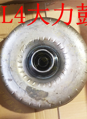 标致307 308 408 508 2008雪铁龙世嘉凯旋C3XR AL4变速箱大力鼓