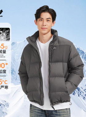 WCC 轻薄羽绒服冬季男女款立领加厚短款情侣鸭绒保暖防风运动外套