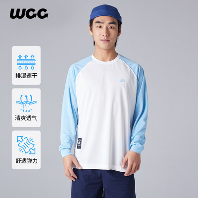 WCC撞色拼接速干网眼投篮服