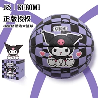 Jrs Sanriga Union Kukuomi № 7 PU Blue Ball Мужчины и женщины в помещении и на открытом воздухе баскетбол подлинный детский подарок