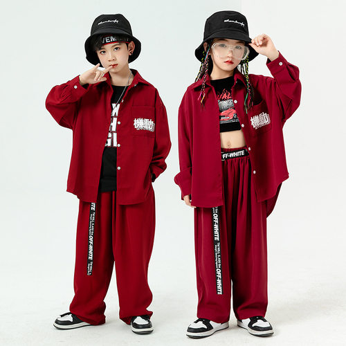 元旦儿童街舞服春秋男童定制演出女童露脐爵士舞表演服走秀架子鼓