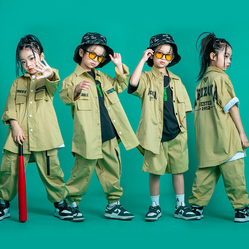街舞儿童潮服酷帅男童定制套装卡其女童hiphop表演服少儿童装短袖