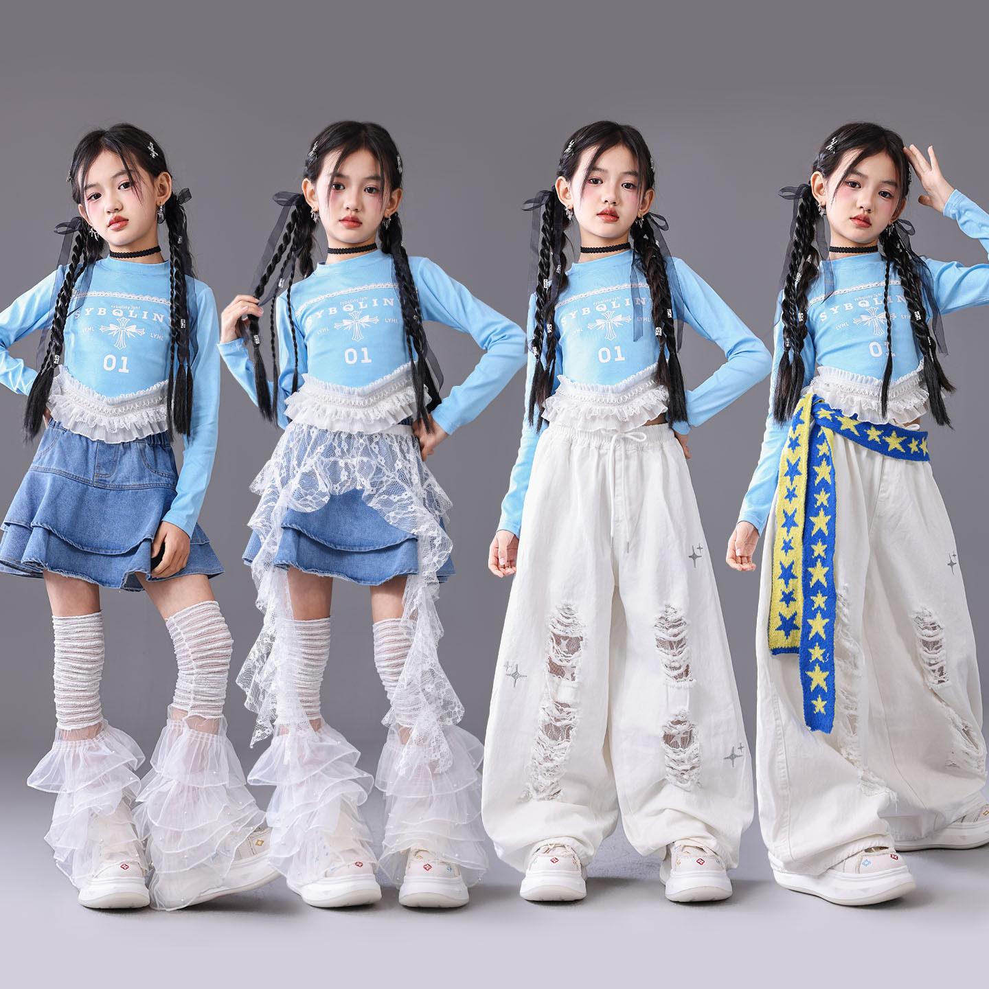 爵士舞服装女童潮酷时髦儿童走秀潮服女孩jazz套装少儿爵士演出服
