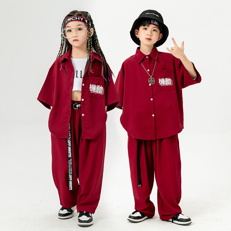 儿童街舞服夏季男童酷帅定制表演服红衬衣女童走秀演出潮装架子鼓