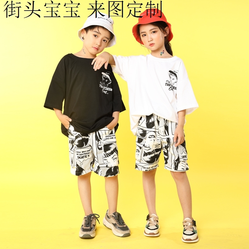 少儿hiphop街舞套装男童嘻哈夏装短袖漫画短裤帅气popping锁舞T恤