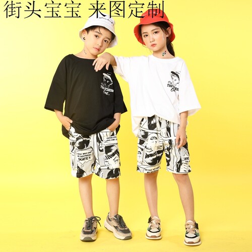 少儿hiphop街舞套装男童嘻哈夏装短袖漫画短裤帅气popping锁舞T恤