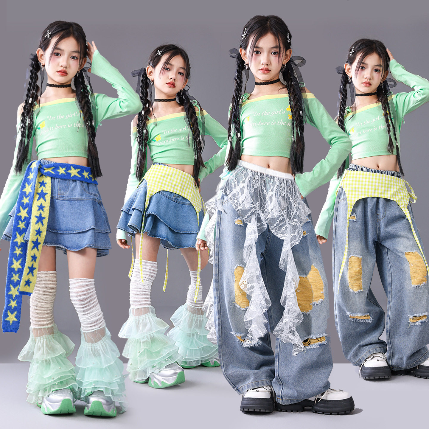少儿爵士舞演出服女童服装儿童模特T台走秀潮服女孩时髦jazz套装