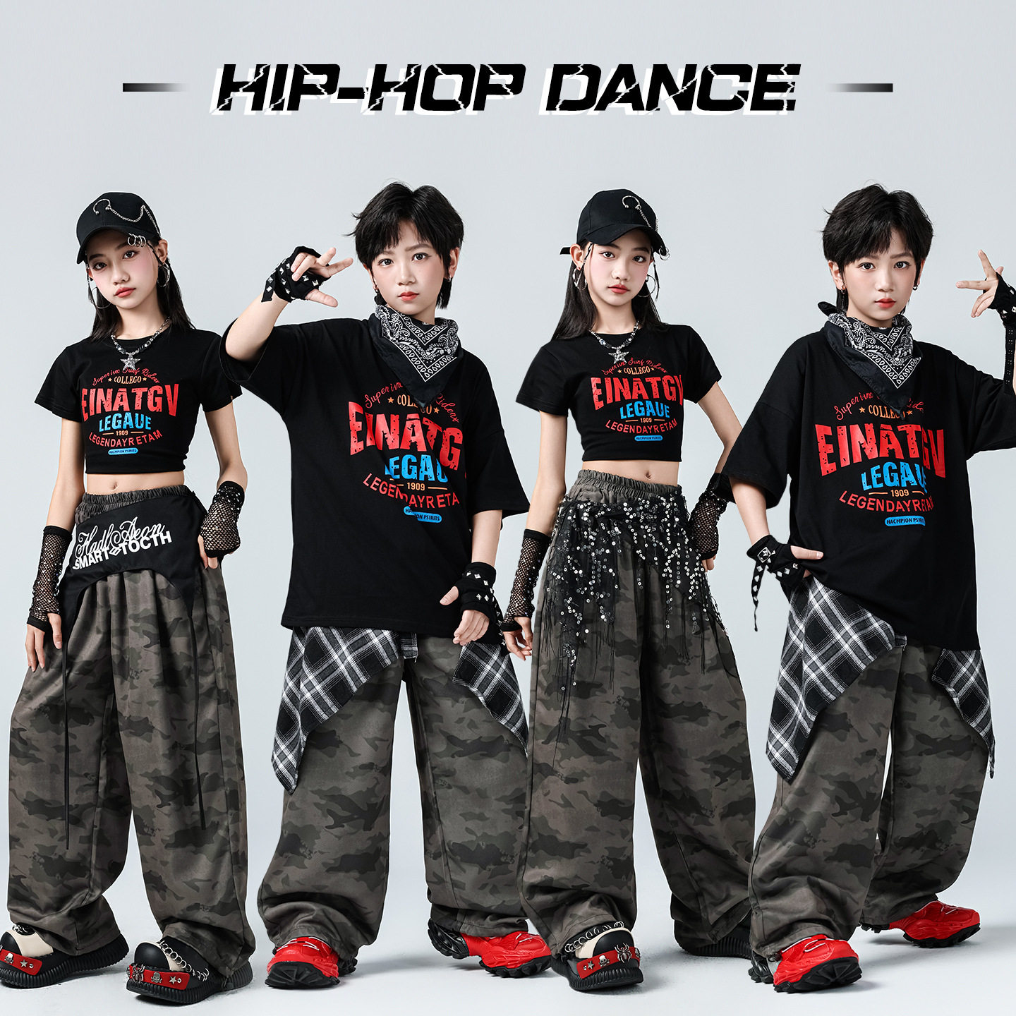 少儿童装架子鼓hiphop表演服装男童嘻哈街舞迷彩裤套装爵士演出服