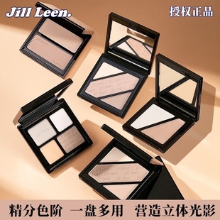 JILLLEEN三色修容盘OMEGA阴影填充T区高光提亮修饰鼻影侧影粉饼