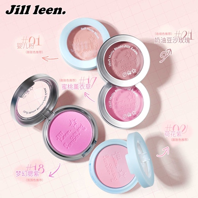 授权正品JILLLEEN单色腮红