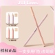 JILLLEEN双头遮瑕笔膏面眼部提亮隐匿斑点痘印遮泪沟黑眼圈新手