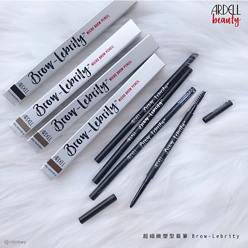 ardell双细头眉笔眉粉眉膏防汗水