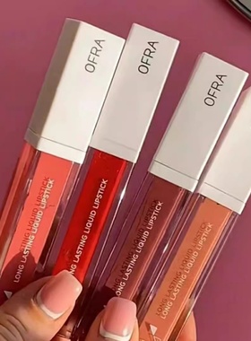 美国Ofra唇釉乌龙土棕色南瓜色裸色姨妈色泥土持久液体哑光雾面