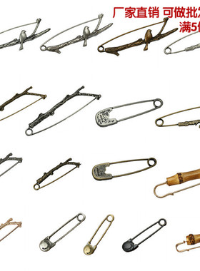 复古韩版小鸟树枝/竹节别针女丝巾扣胸针女披肩围巾开衫扣针配饰