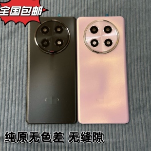 适用A2pro原装后盖中框屏前框中壳边框手机后壳A B壳屏幕5G电池盖