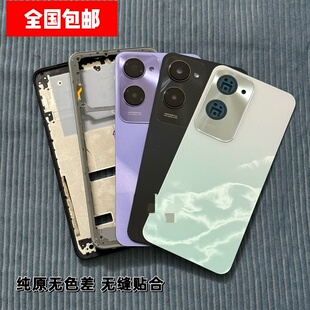 适用 Y37m Y37pro Y200+中框后盖后壳拆机外壳原装电池盖前框镜片