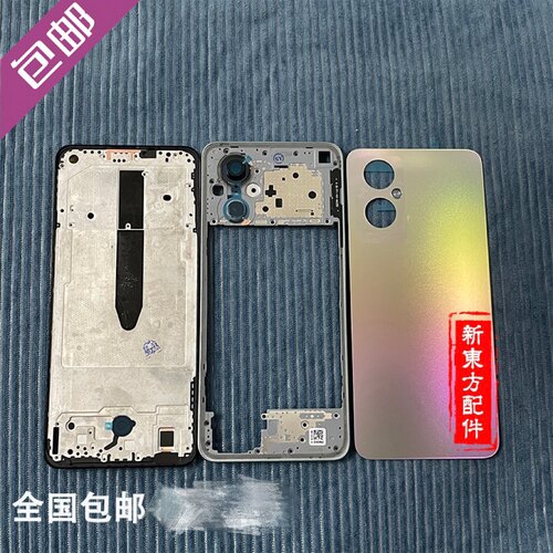 适用OPPOA96后盖中框外壳手机壳