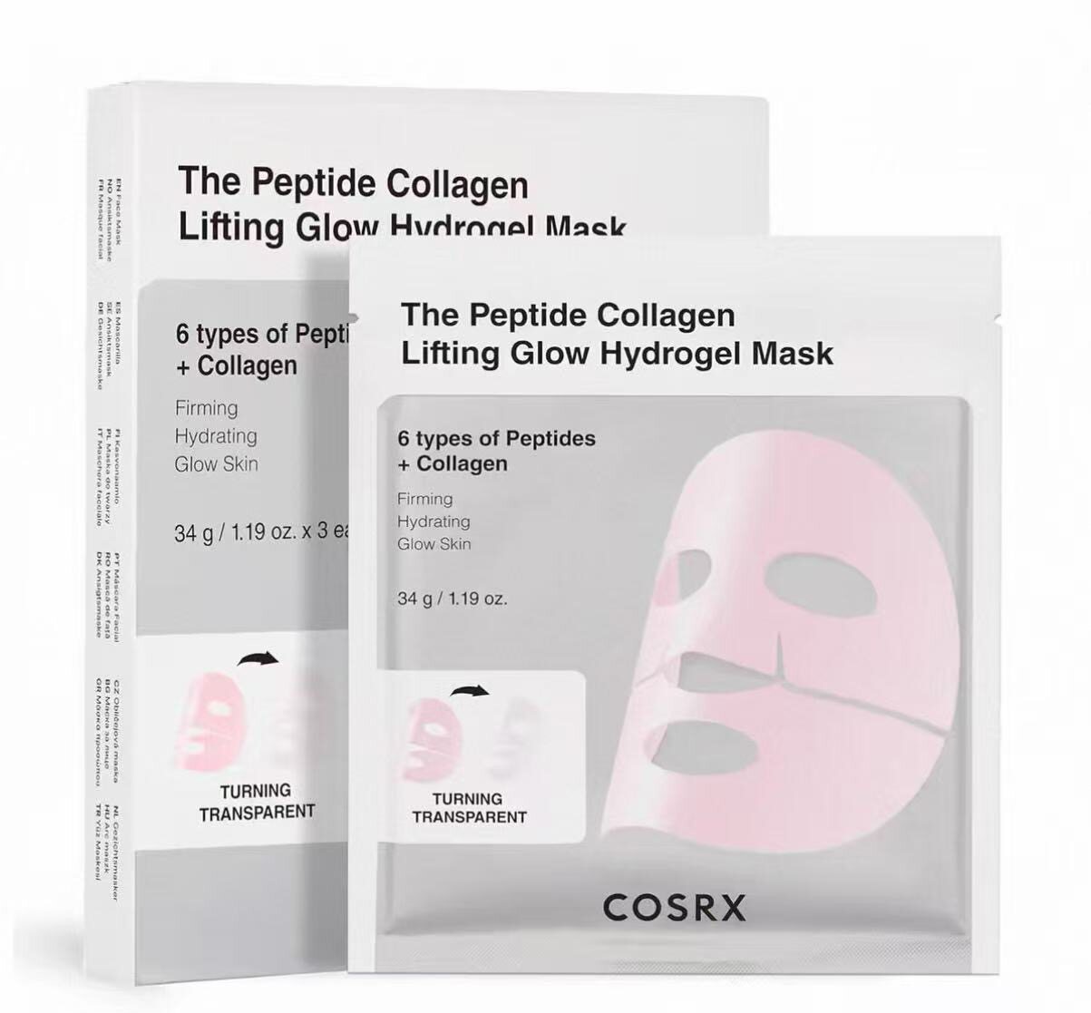 正品COSRX蜗牛粘液水凝胶面膜提拉紧致 弹润保湿 亮白改善皱纹3片