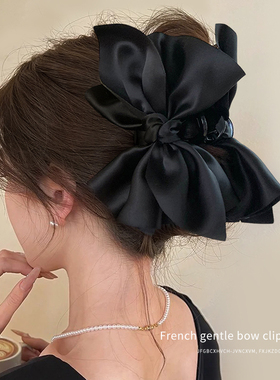 黑色缎面大蝴蝶结抓夹大号发夹女后脑勺2024新款高级感盘发鲨鱼夹