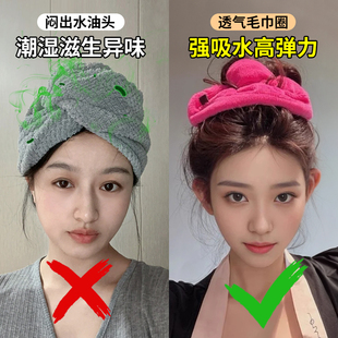 干發(fā)毛巾圈高彈力耐用頭繩秋冬大腸發(fā)圈超大網紅2024新款 馬尾發(fā)繩