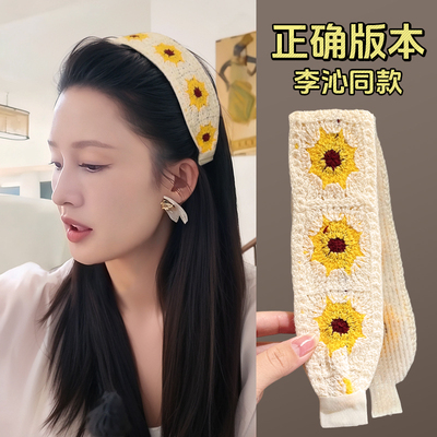 告别洗脸困扰，碎发贴一扫而光~