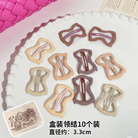 10 установок на вырез боксера