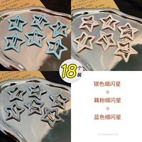 Прекрасный флеш Рейдер