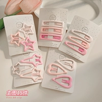 15 штук основной картины