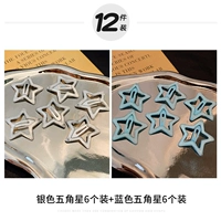 Прекрасное флеш -серебро