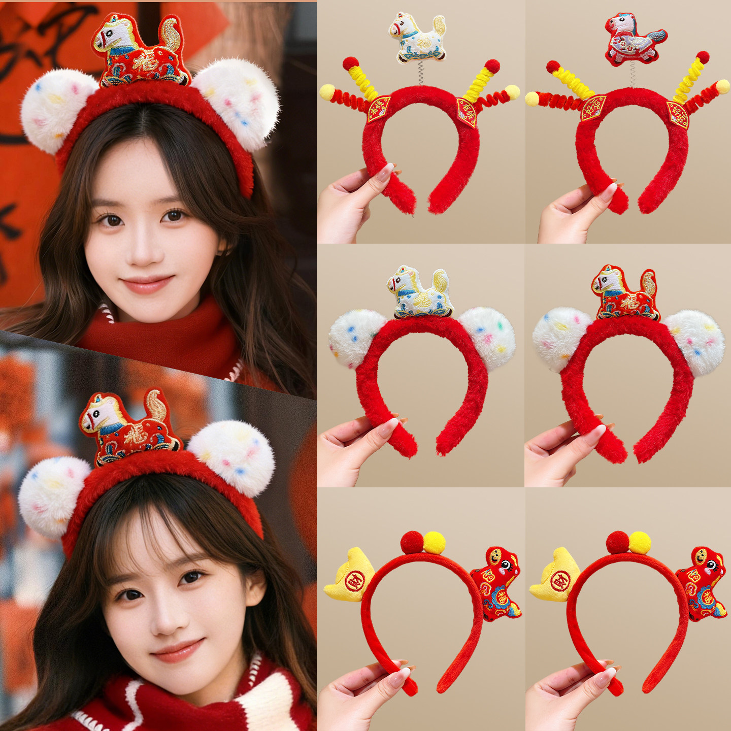马年红色新年发箍女2026新款成人跨年礼物春节头箍过年头饰压发卡,饰品/流行首饰/时尚饰品新,发饰,淘宝优惠券,粉丝福利购,淘宝优惠卷