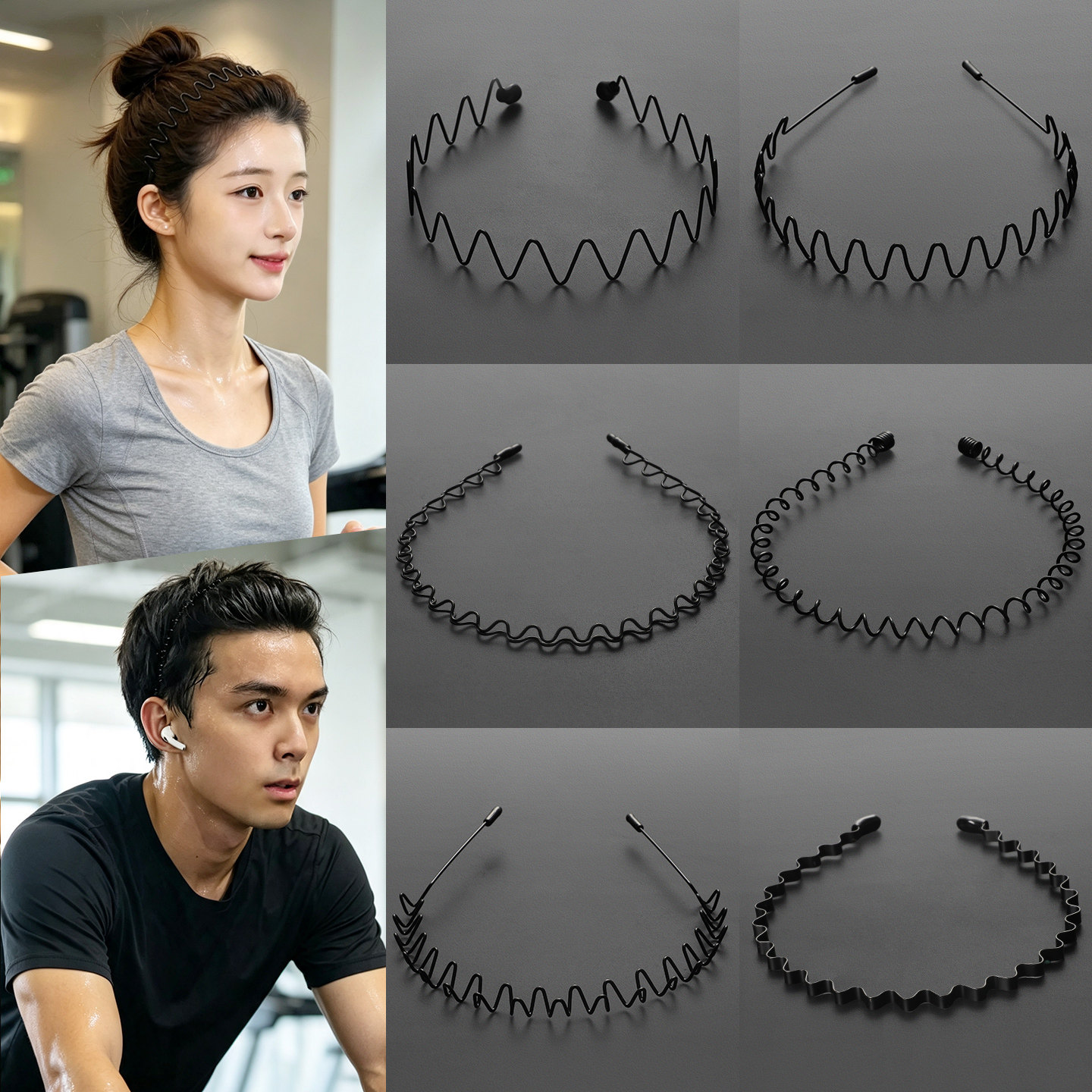 运动专用头箍隐形不勒头洗脸发卡图片