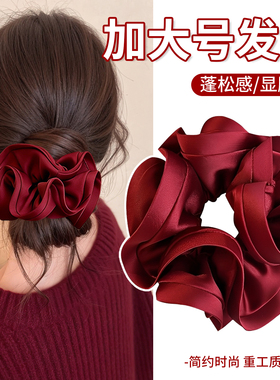 新年红色大肠发圈超大女2025新款高级感木耳边头绳扎低丸子头发饰