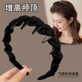 秋冬高颅顶发箍女款 2025新款 日常外戴洗脸专用头箍压发卡发捆头饰